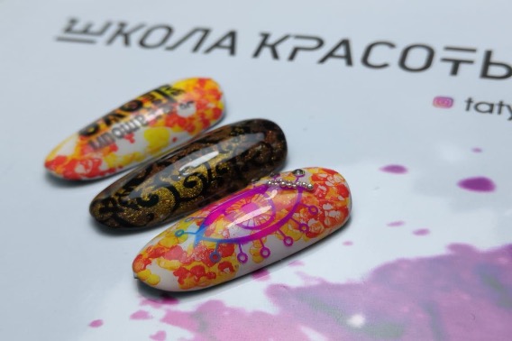 Курс "Стемпинг"